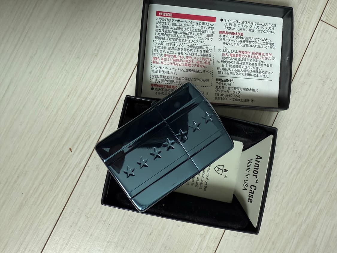 지포라이터 상품이미지1