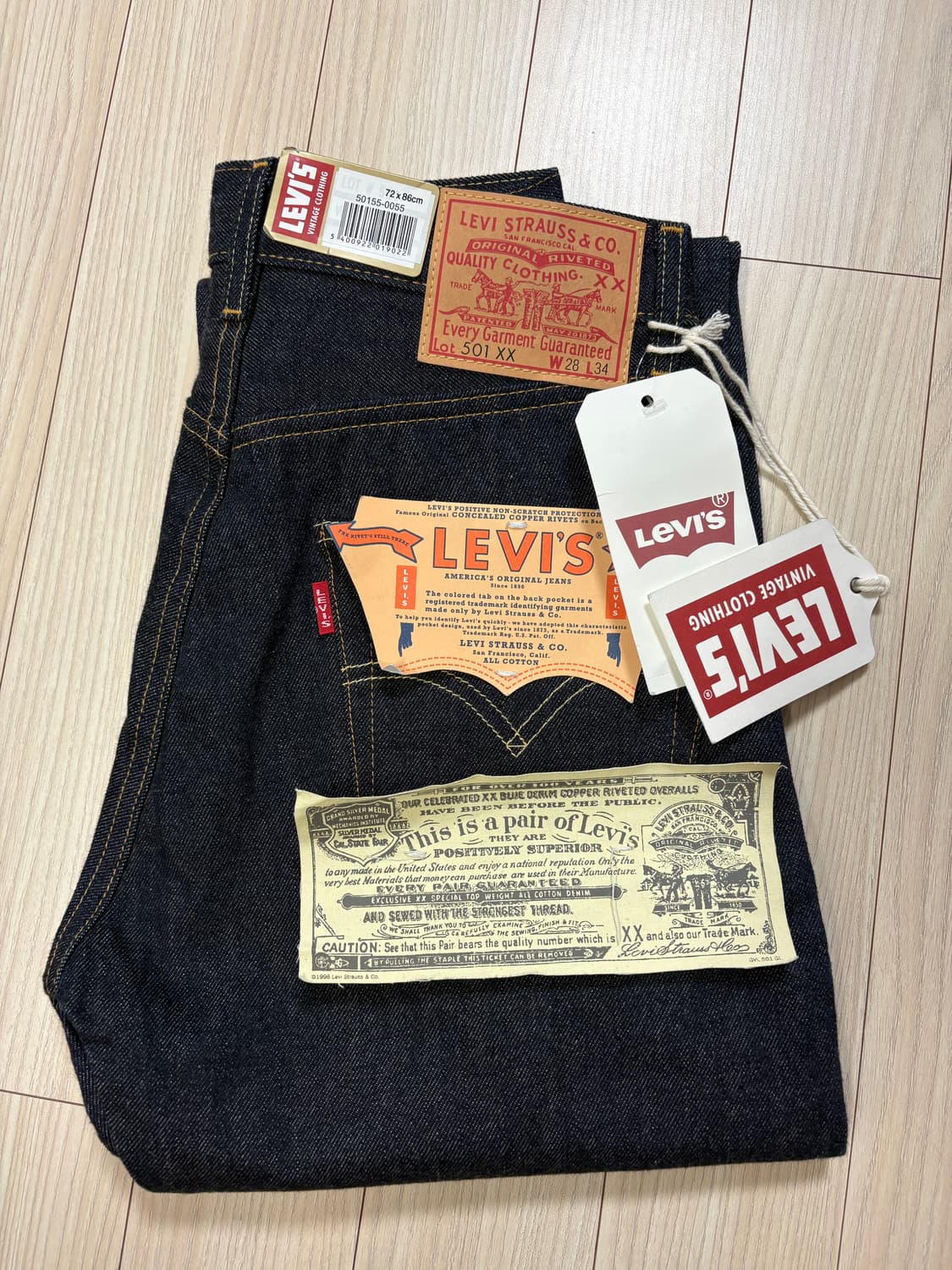 LVC 55501-0055 상품이미지1