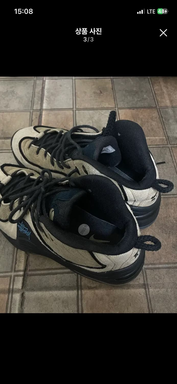 나이키 스투시 에어페니2 270 상품이미지3