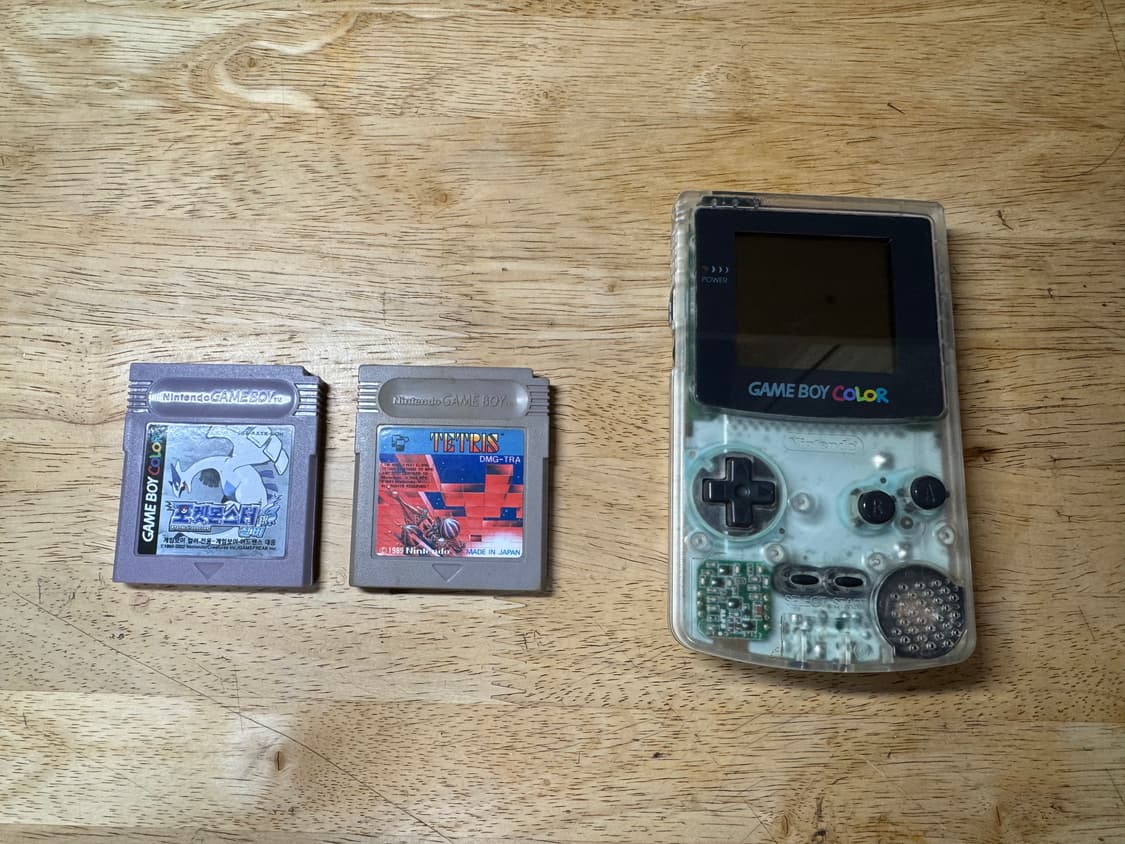 게임보이 컬러 상품이미지5