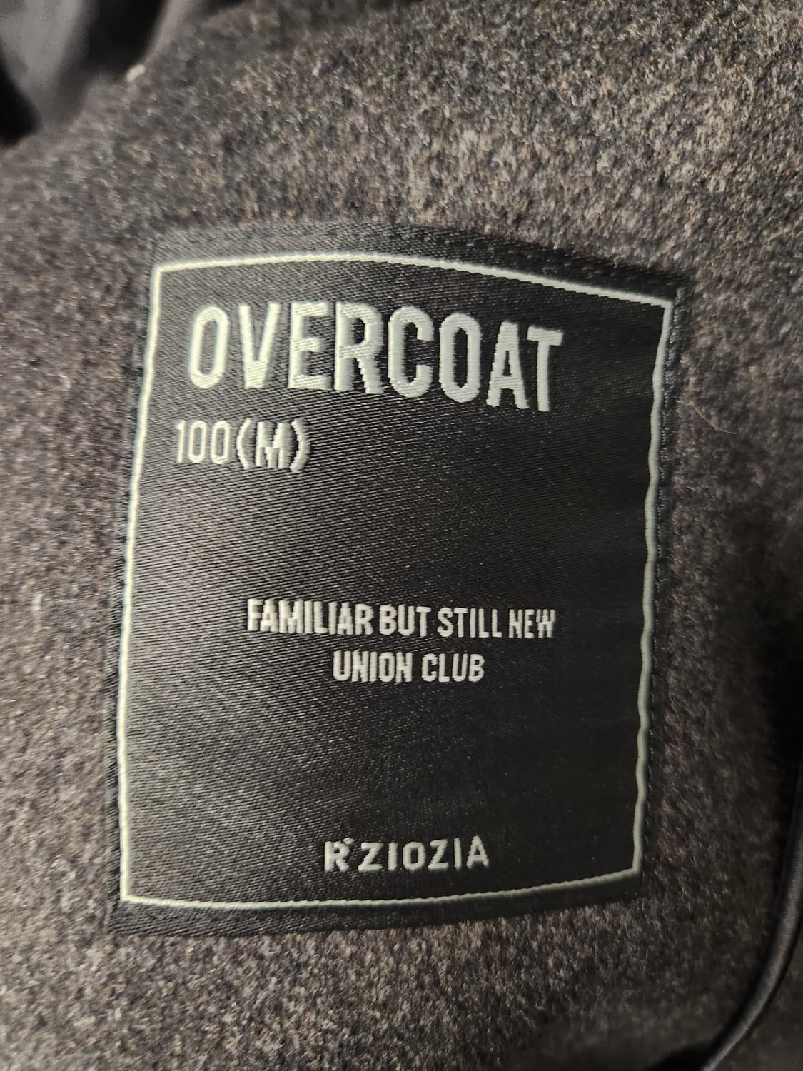 지오지아 캐시미어(31%) 블렌디드 오버 롱코트 M 상품이미지3