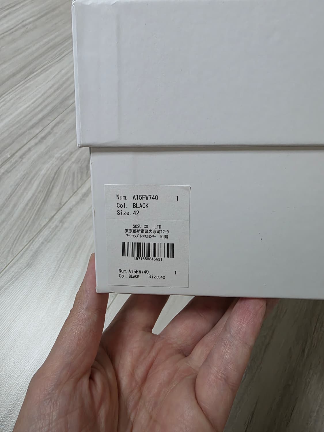 [42] 메종 미하라 야스히로 키스 og 솔 캔버스 로우탑 블랙  상품이미지1