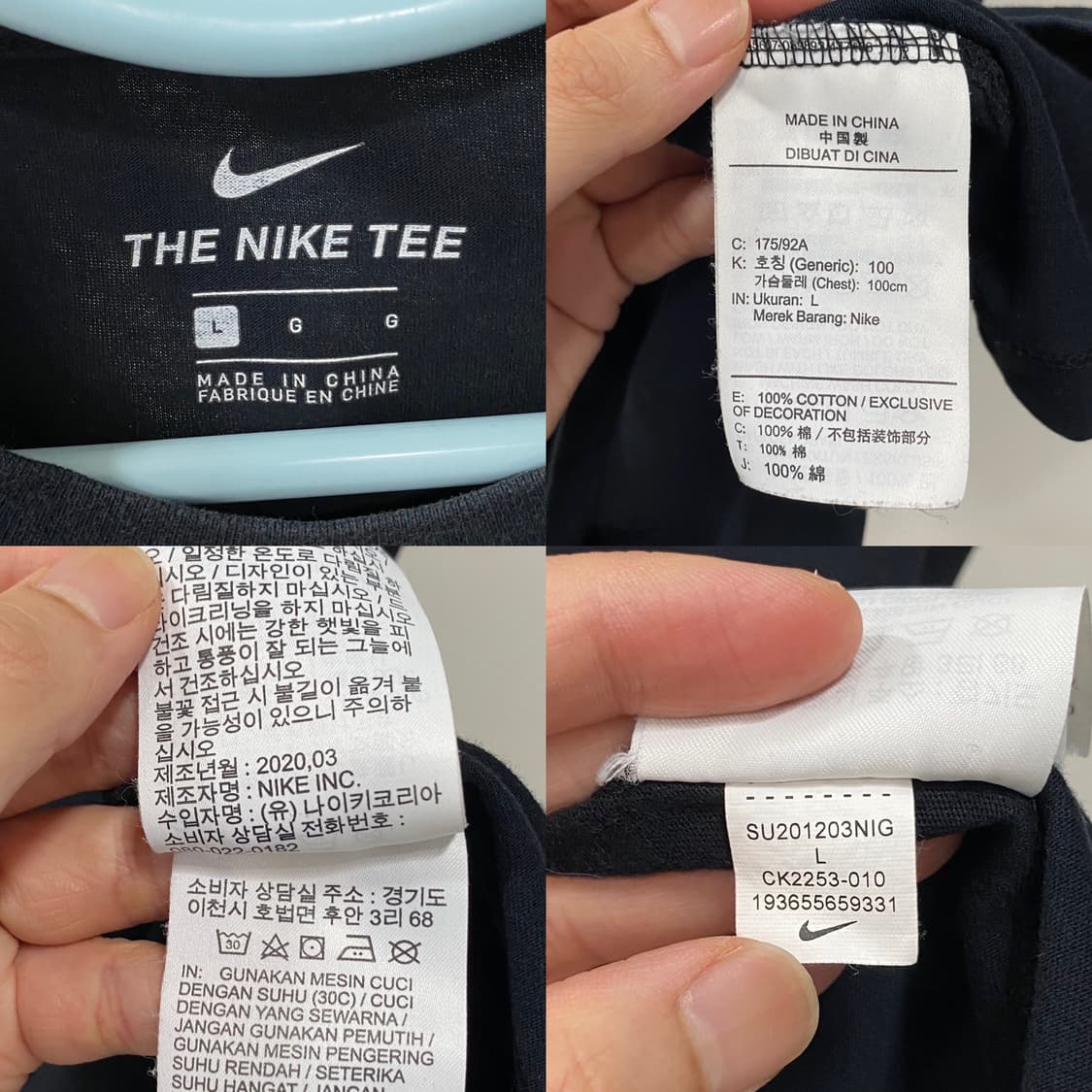 나이키 더블스우시 반팔 티셔츠 상품이미지5