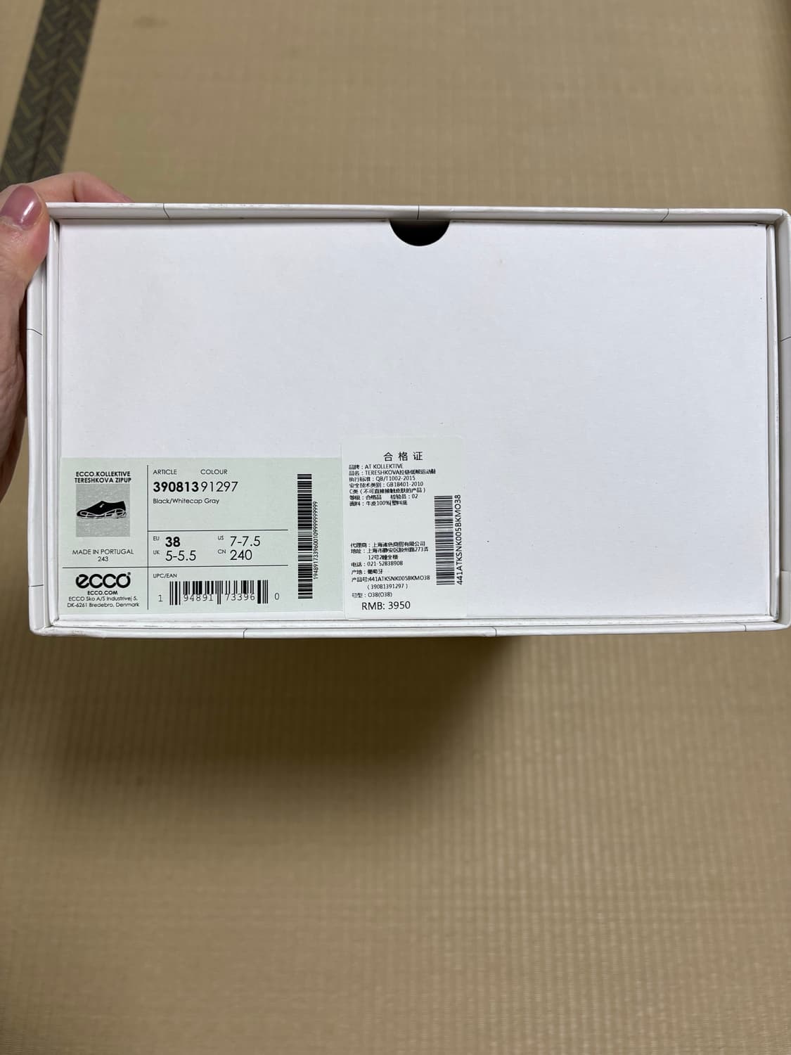 Kiko Kostadinov 키코X에코 콜렉티브 상품이미지7