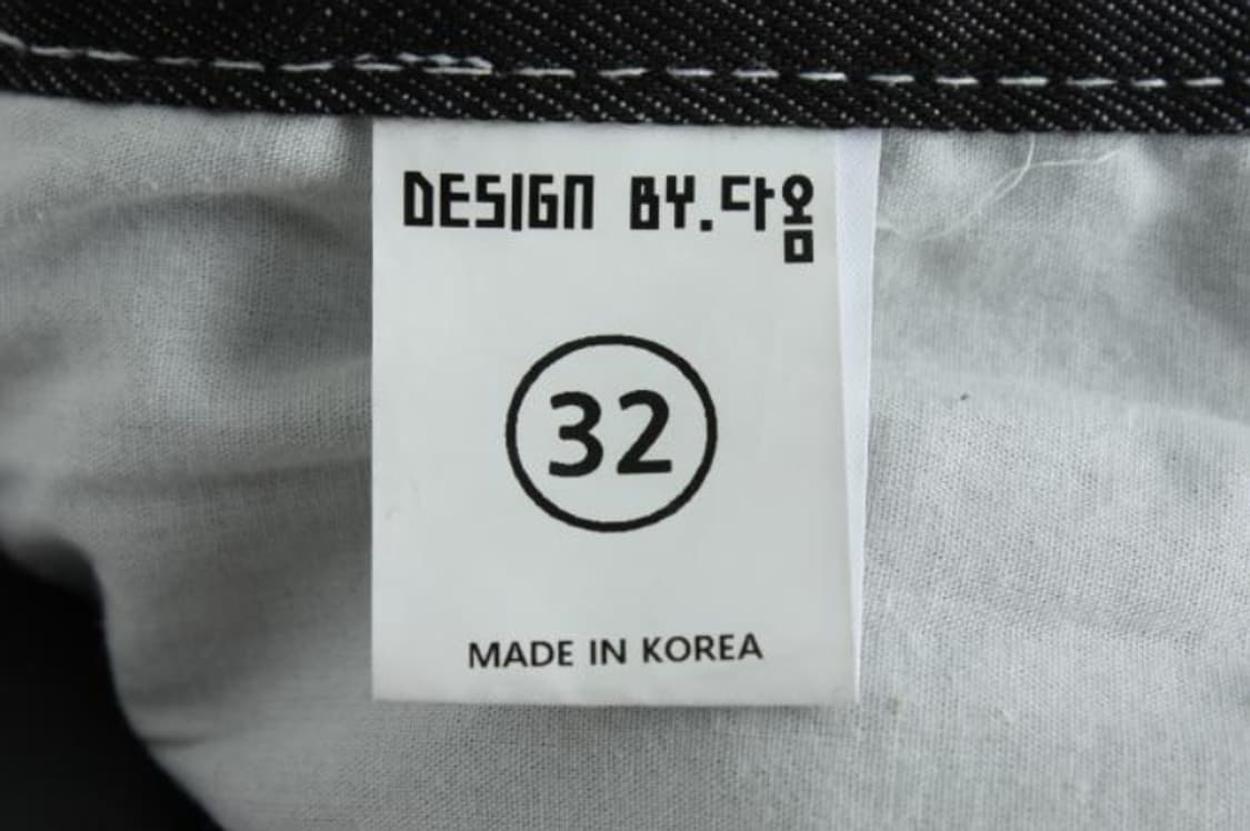 DESIGN 청바지 상품이미지6