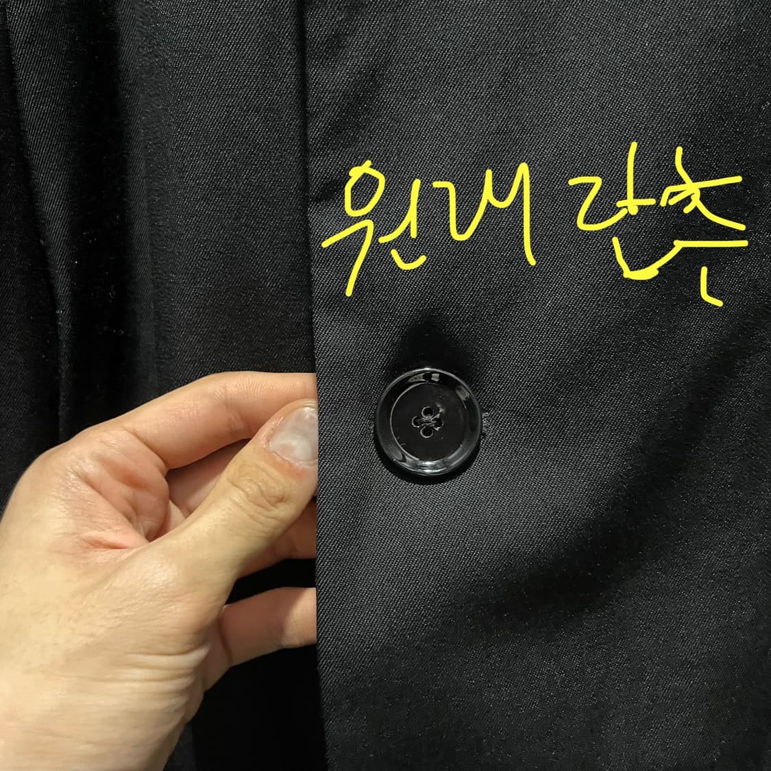 르메르 20FW 티베탄 코트 48  상품이미지7