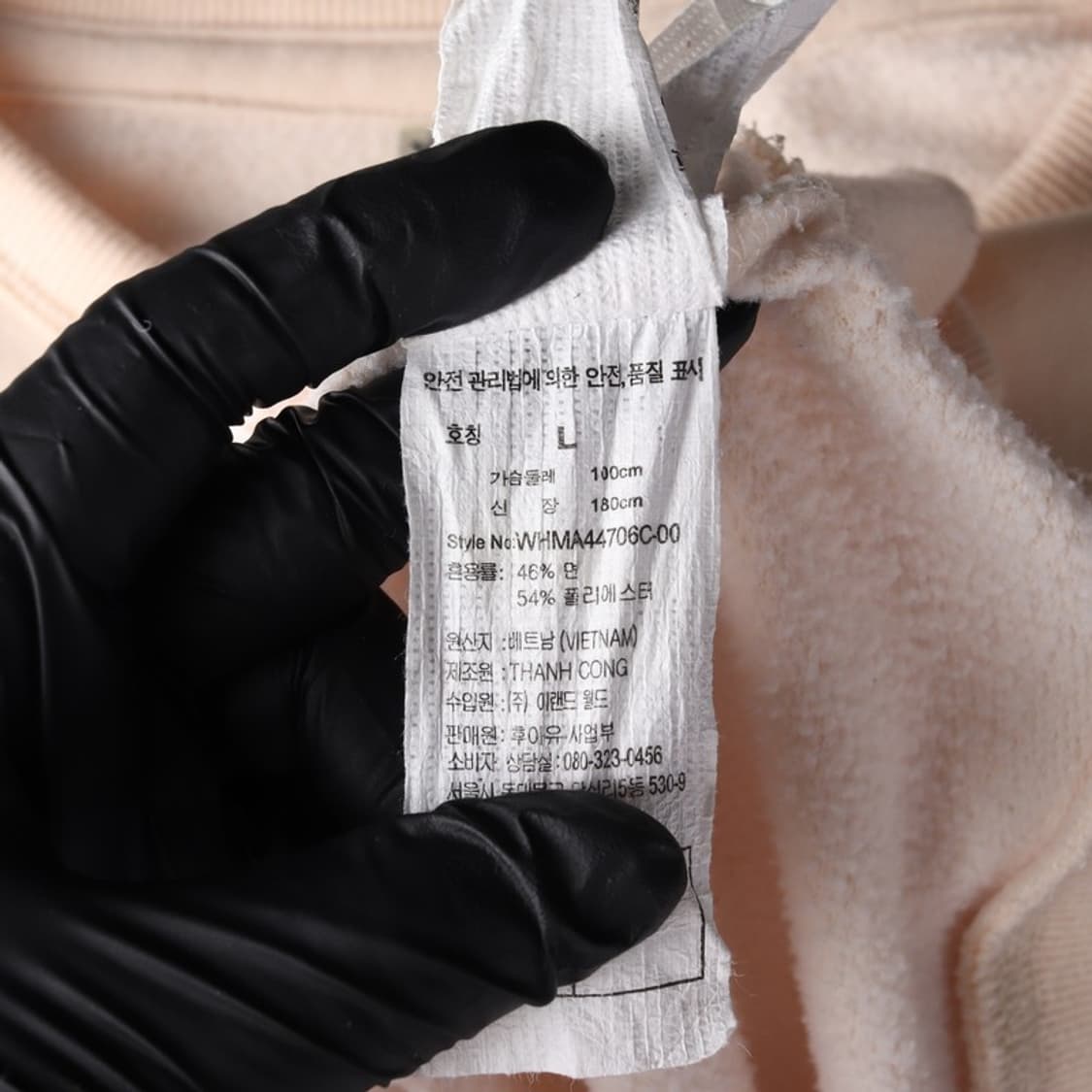 후아유 바시티 그래픽 맨투맨 L 상품이미지6