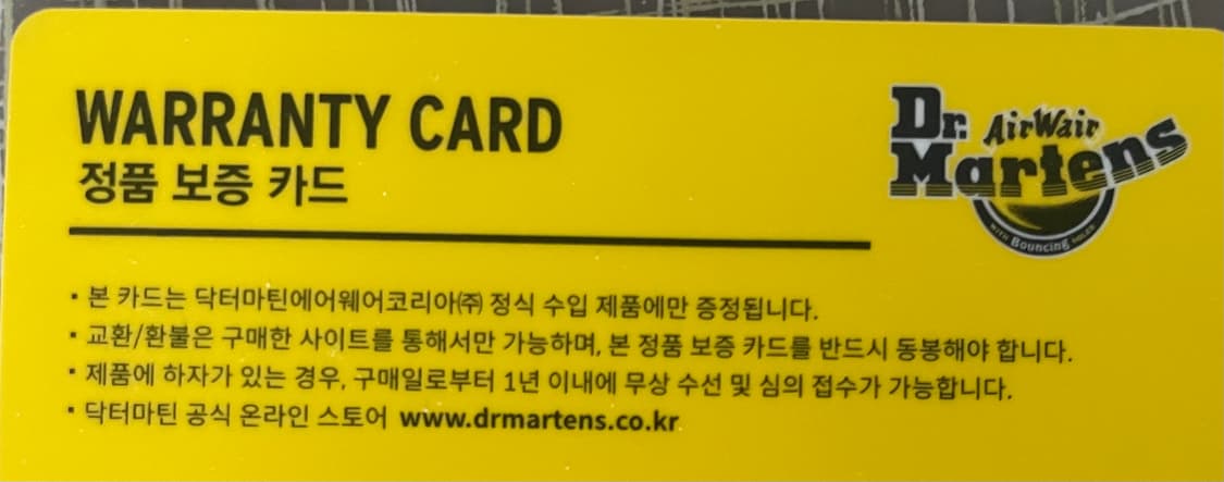 닥터마틴 1416 빈티지 MIE UK7사이즈 상품이미지4