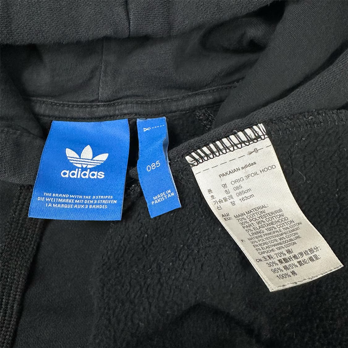아디다스 오리지널 로고 후드티 상품이미지4