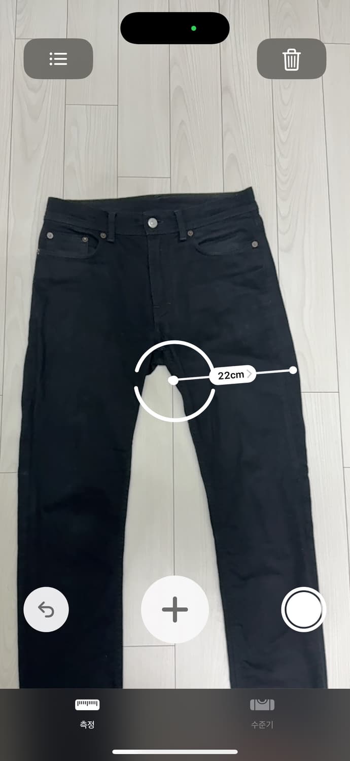 아크네 노스 스테이블랙 29/30 수선x B00152 상품이미지10