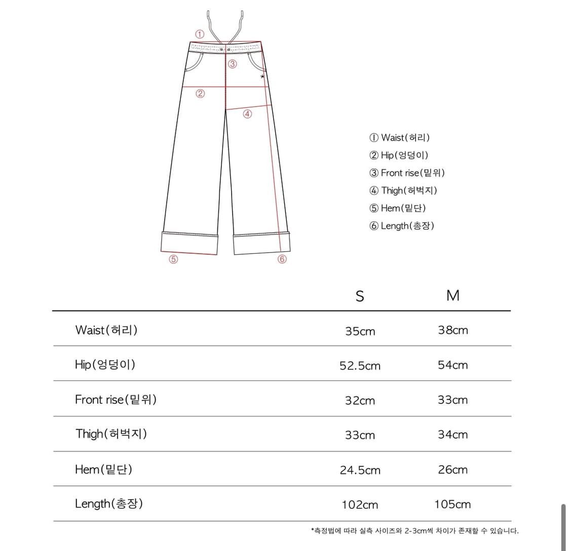 더콜디스모먼트 상품이미지2
