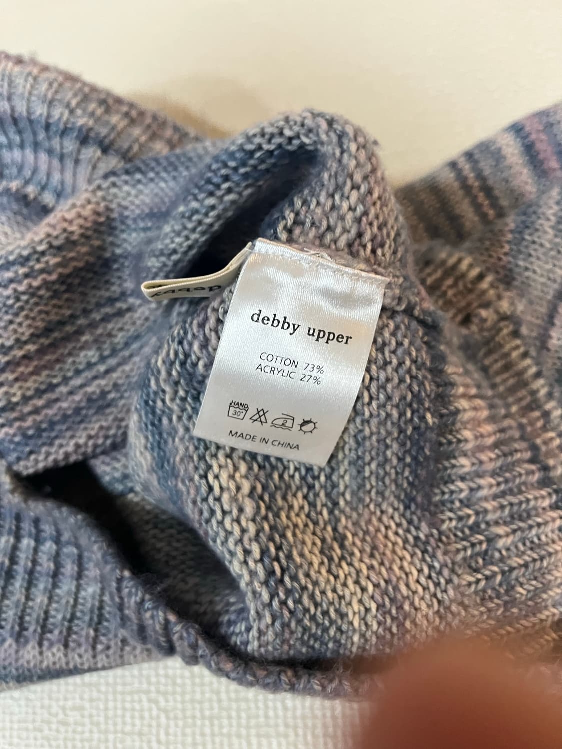 [데비어퍼] 크롭 니트 가디건 (블루 퍼플믹스) 상품이미지6