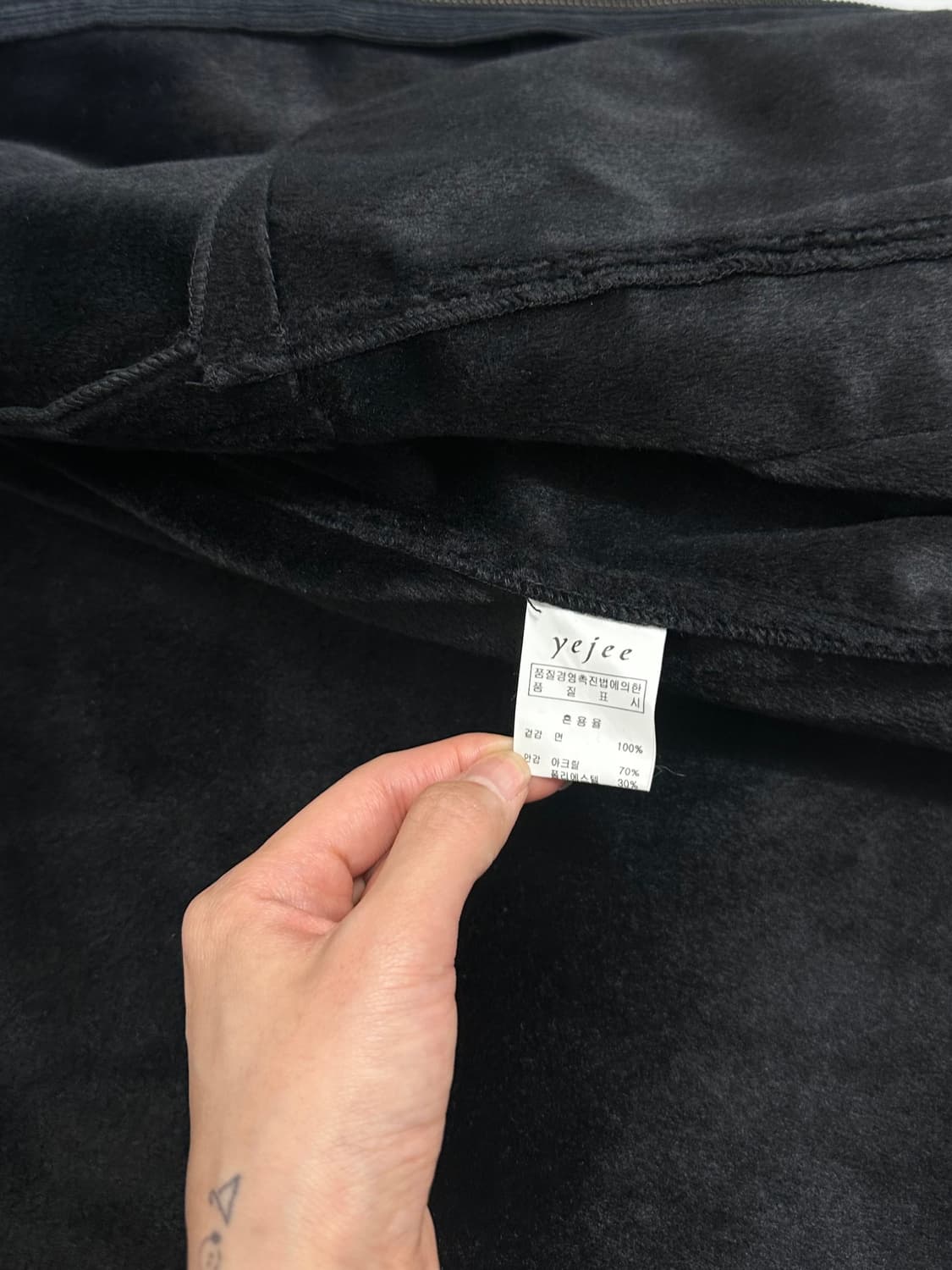 YEJEE 빈티지 코듀로이 자켓 상품이미지8