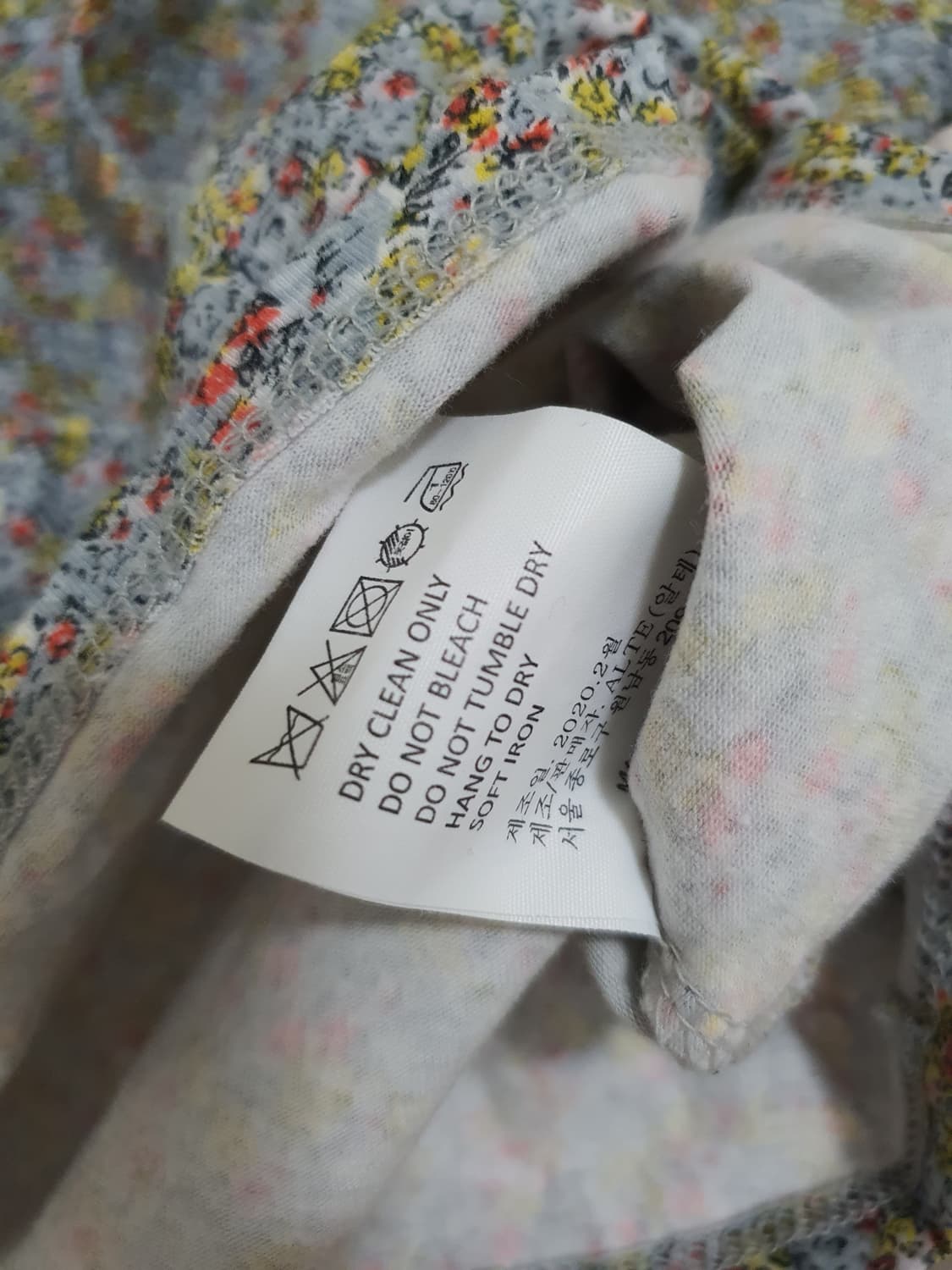 alte 알테 롱슬리브 티셔츠 상품이미지7