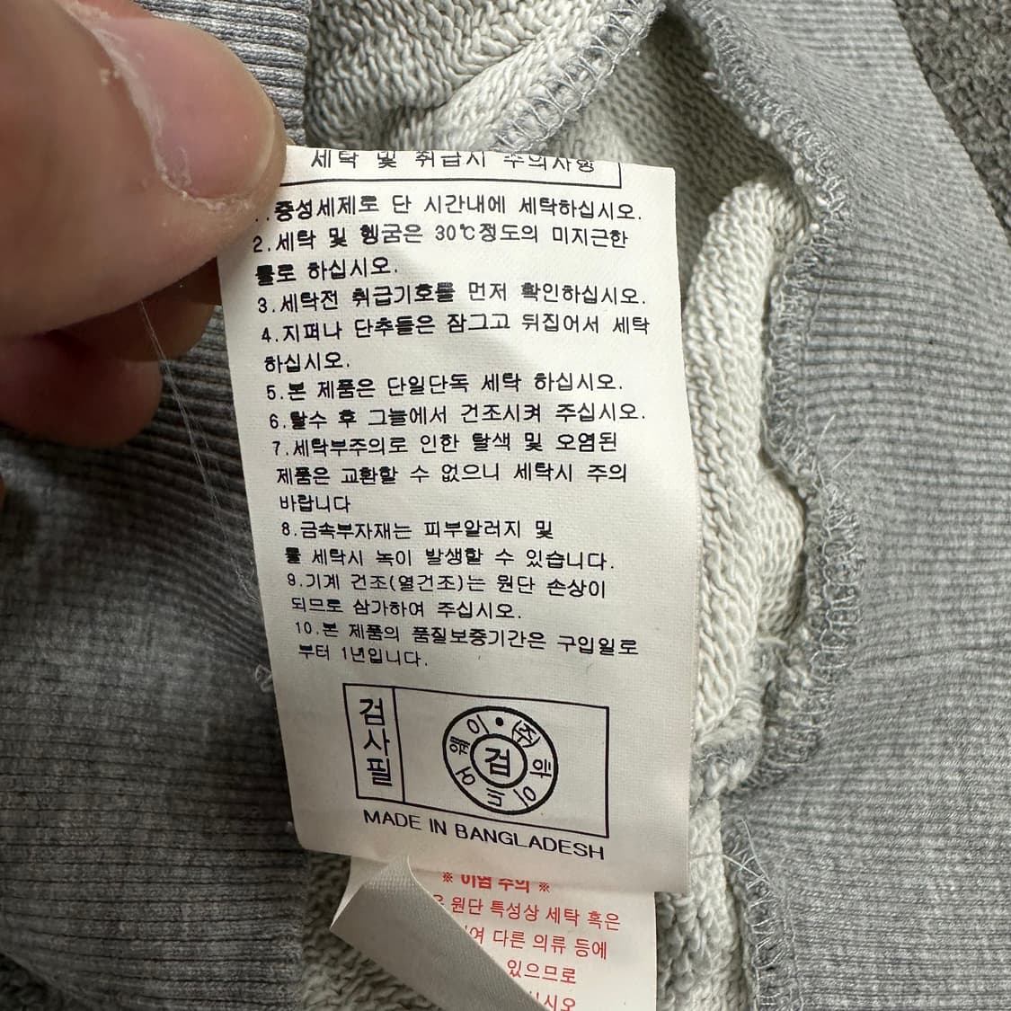 라이프워크 후드티 상품이미지7