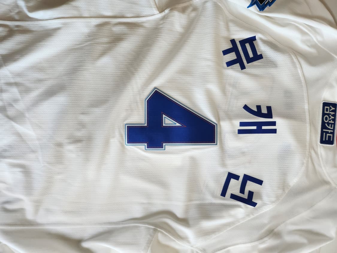 삼성 라이온즈 언더아머 유니폼 XXL 상품이미지2