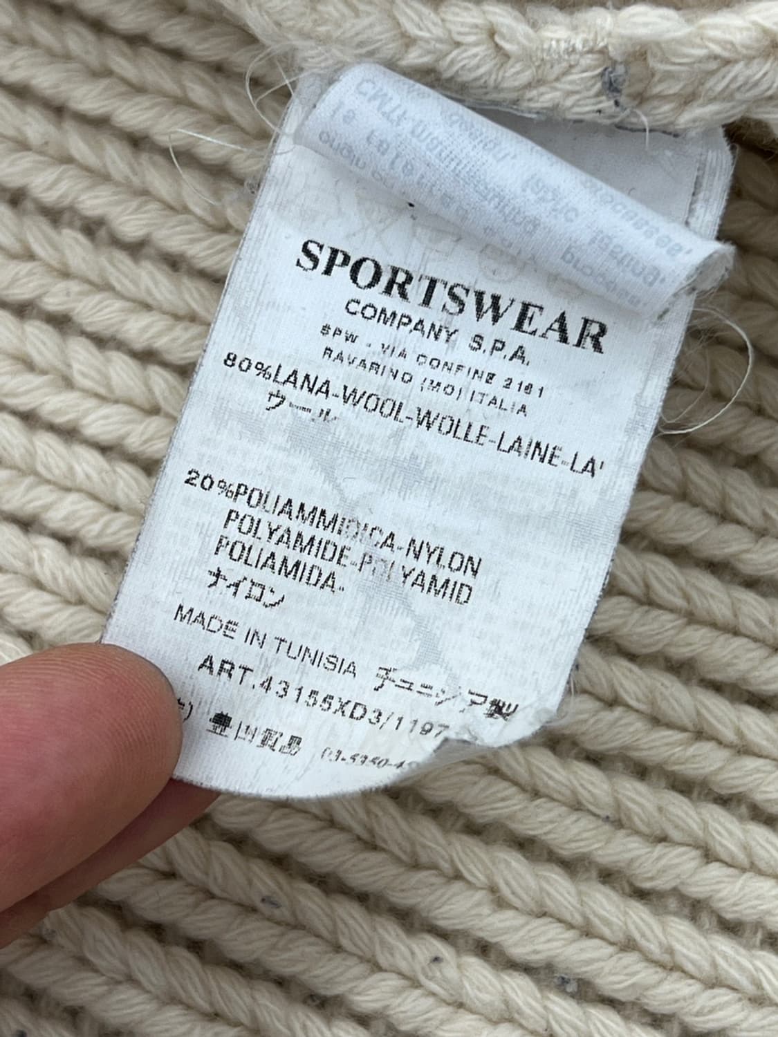 스톤아일랜드 00s 자수 로고 헤비울 니트 후드집업 상품이미지8