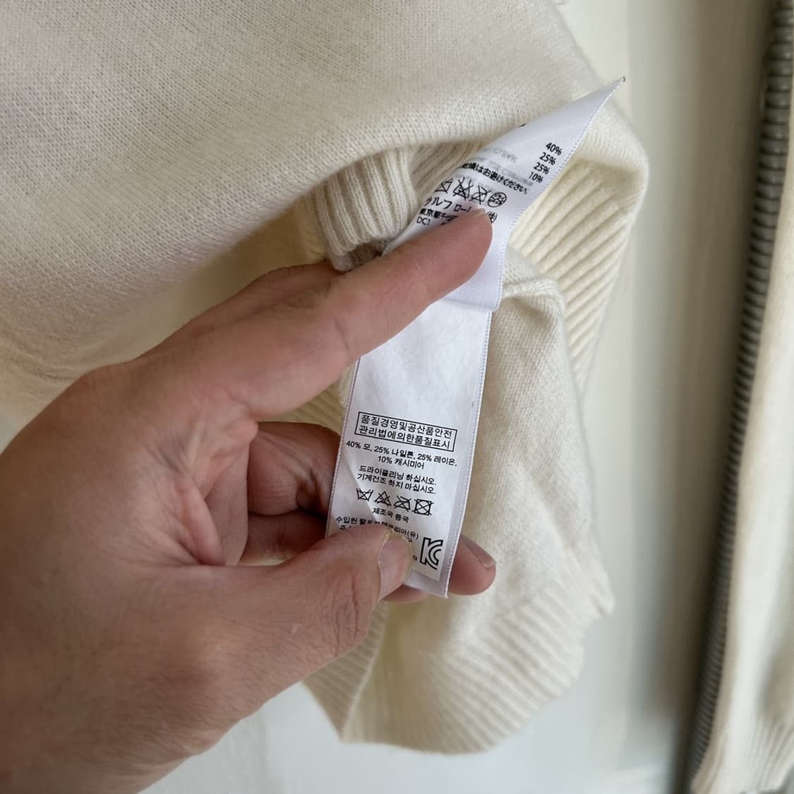 15472 - 폴로 랄프로렌 브이넥 울 니트 (울 40% 캐시미어 10% 상품이미지4