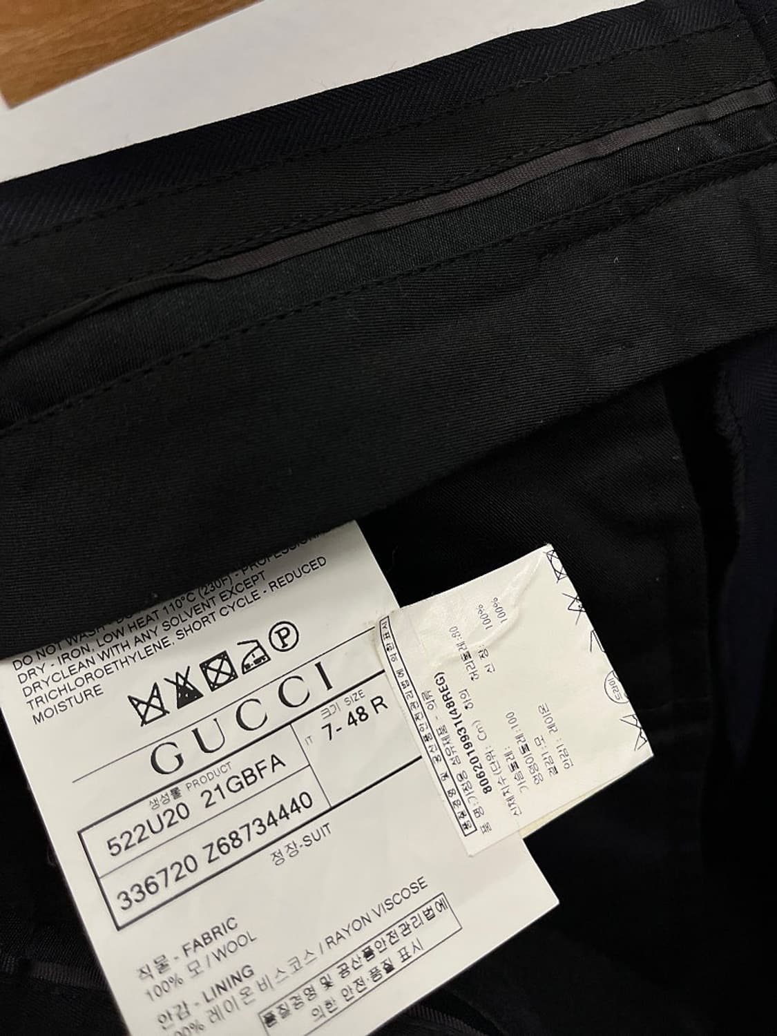 95-100,32) 구찌 피크드 헤링본 슈트 상품이미지10