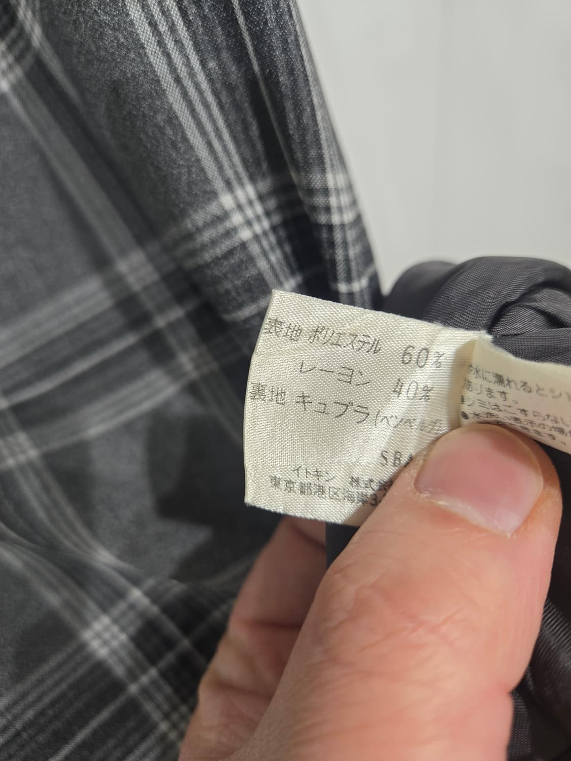 꾸레쥬 체크 패턴 반팔 원피스 그레이 상품이미지7