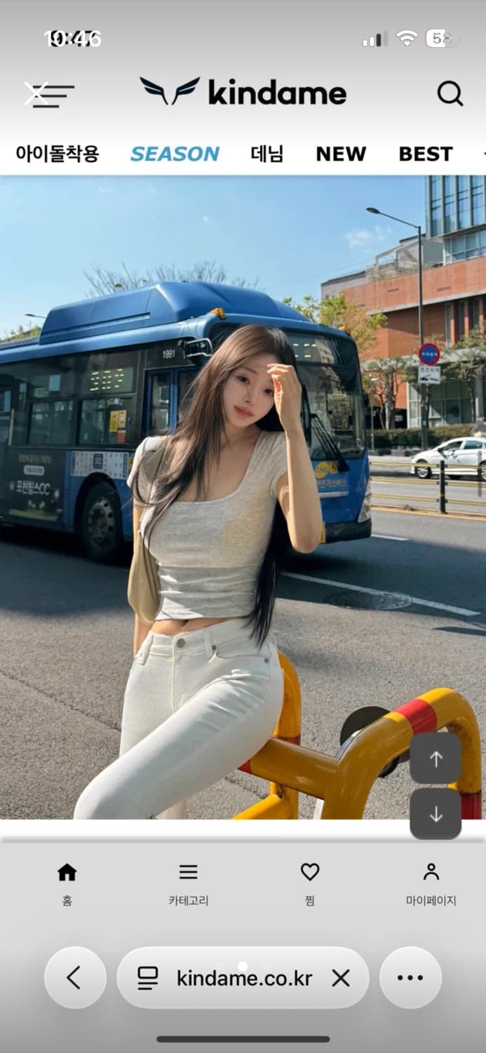 새상품) 카인다미 골반볼륨업 로우웨스트 스키니진 화이트 xs 상품이미지1