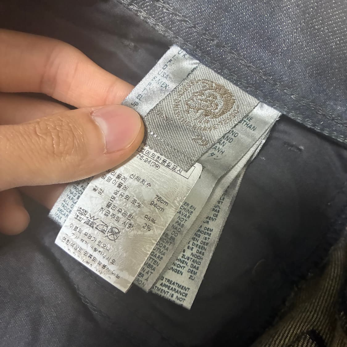 디젤 워싱 슬림진 상품이미지6