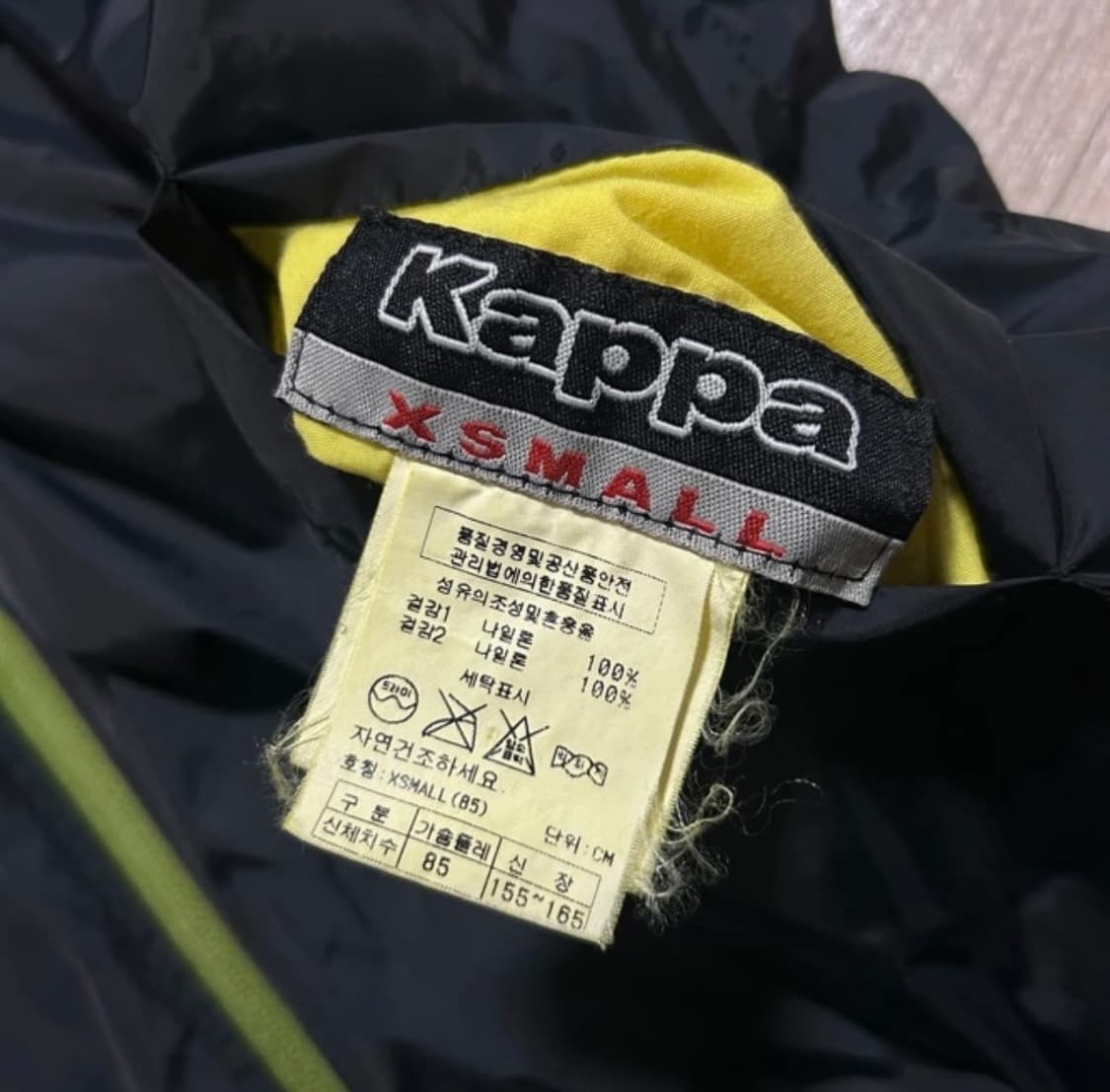 카파 리버시블 이탈리아 트랙자켓 상품이미지5