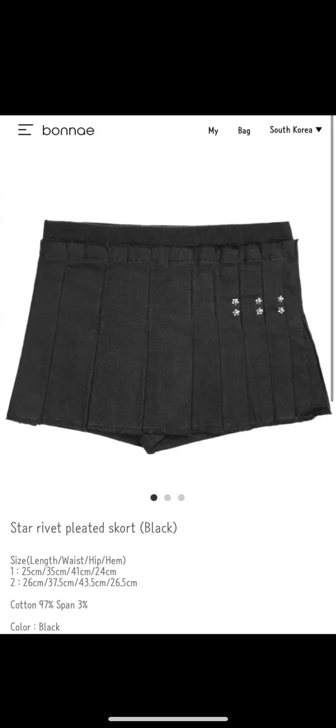 Bonnae Star rivet pleated skort 2 size 상품이미지1