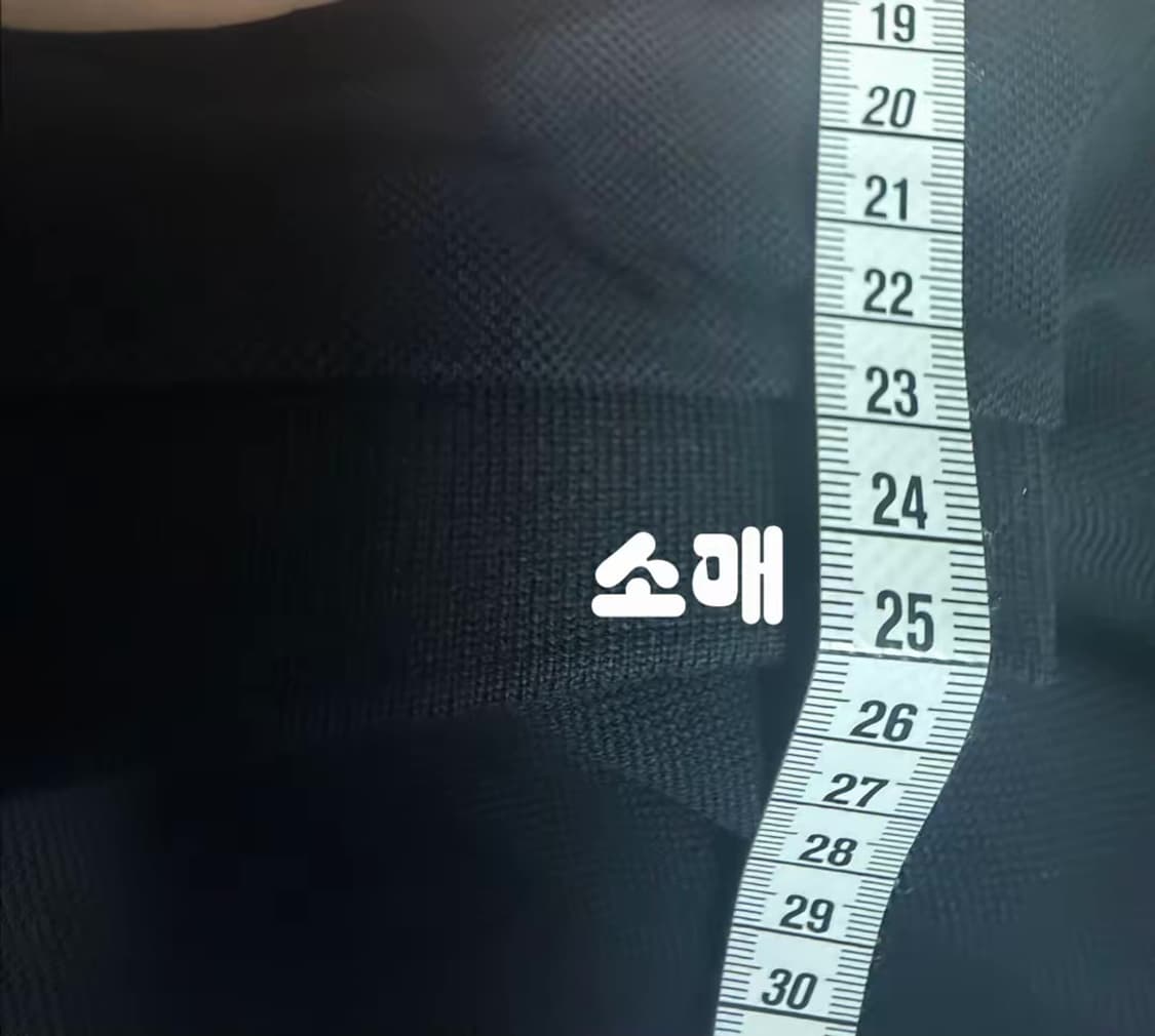 디올 카라반팔티 상품이미지5