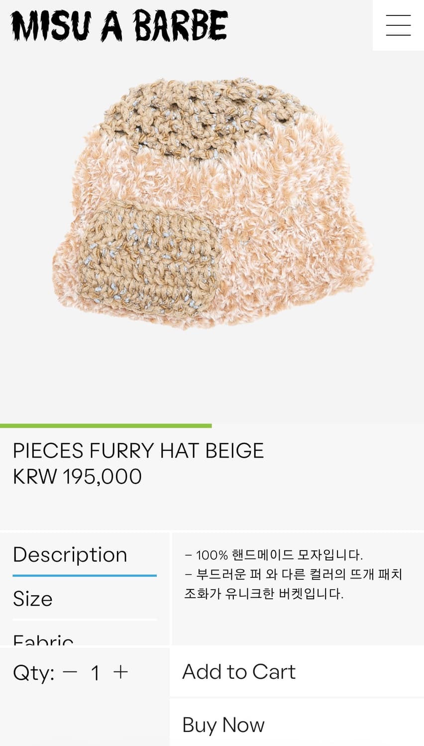 미수아바흐브 비니 PIECES FURRY HAT BEIGE 상품이미지1