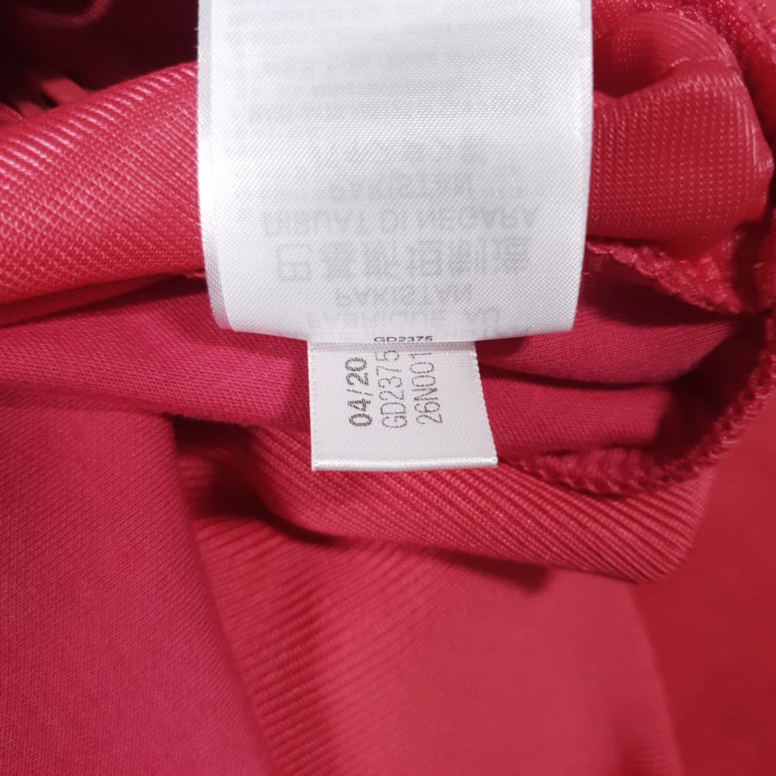 L) 아디다스 신형 유로파 파이어버드 슈퍼스타 트랙탑 져지 핫핑크 희귀 상품이미지7