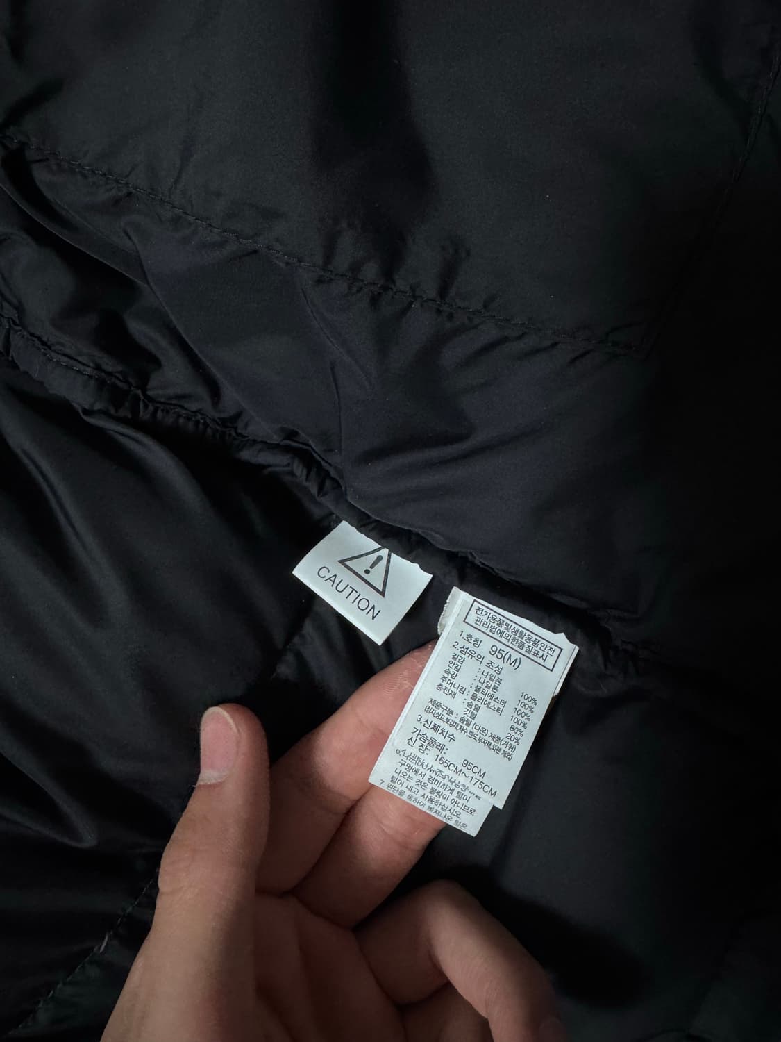 노스페이스 1996 에코 레트로 눕시 자켓 블랙 상품이미지10