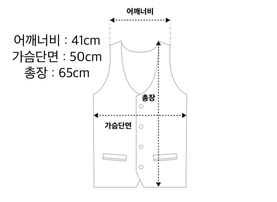 [새상품] 폴로 페어아일 버튼 베스트(M) 상품이미지6