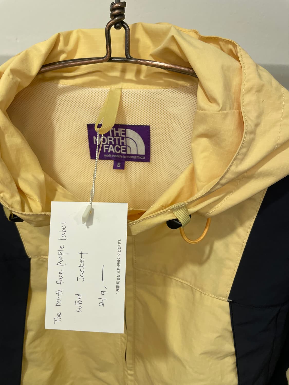 THE NORTH FACE PURPLE LABEL wind jacket 상품이미지2