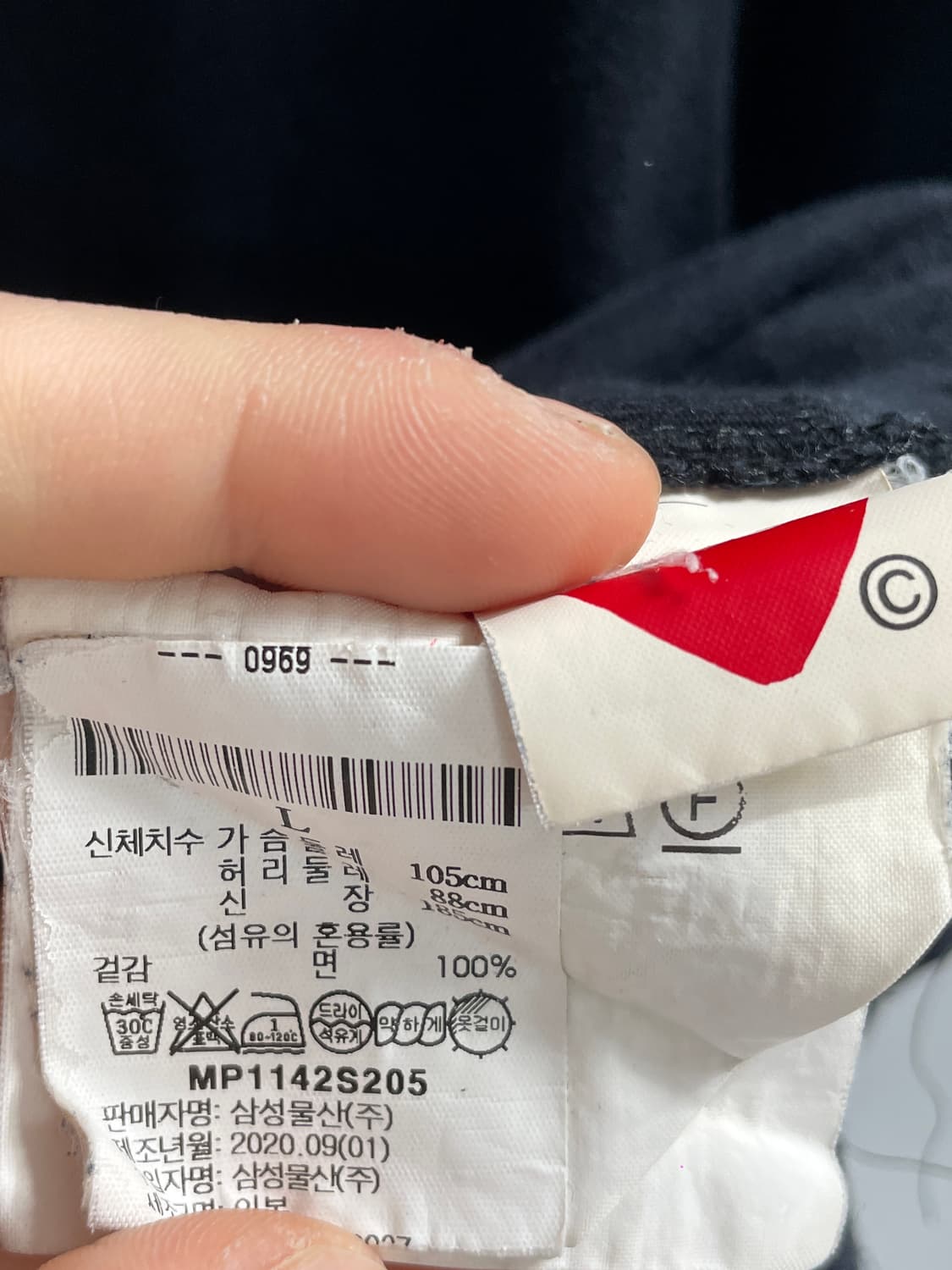 꼼데가르송 와펜 라운드 반팔티 (on.431) 상품이미지5