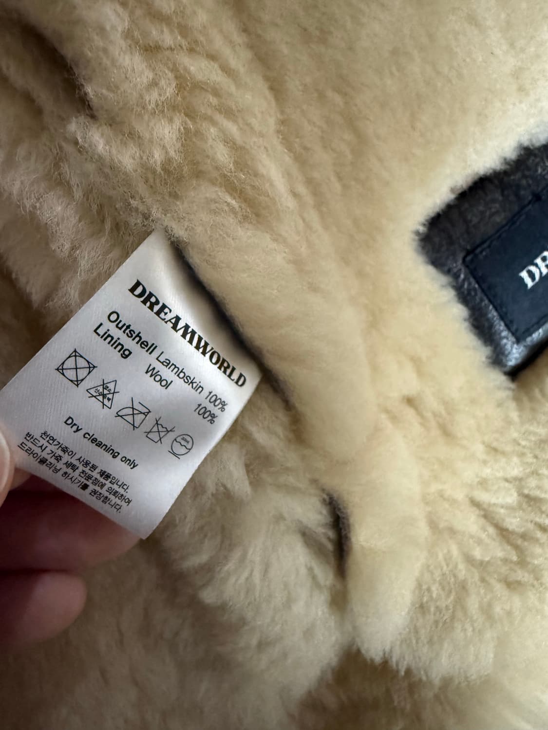 B3 무스탕 XL 급처 상품이미지6