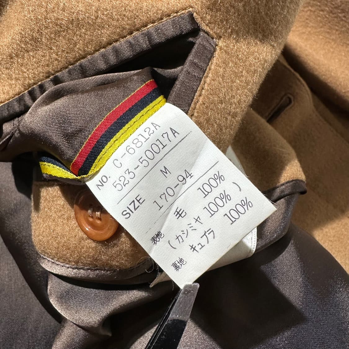 크롬비 torrente paris 캐시미어 100% 싱글 발마칸 코트 상품이미지9