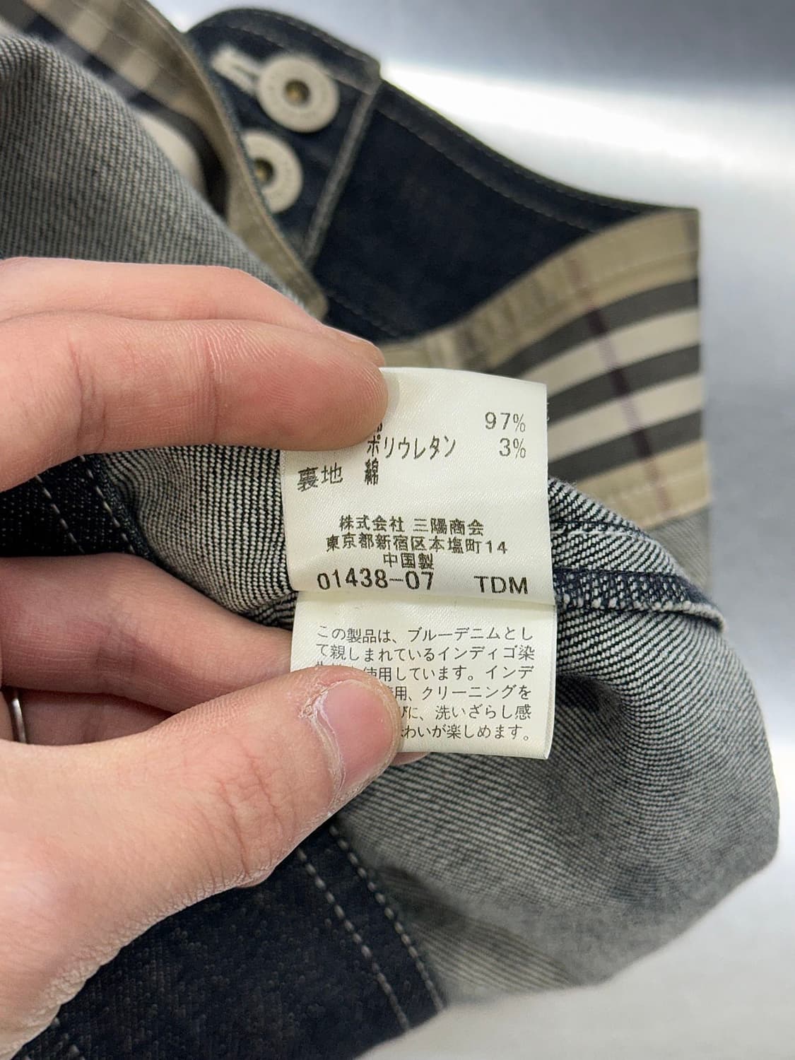 버버리 블랙라벨 플라워 딥 지잔 버튼 데님 자켓 상품이미지9
