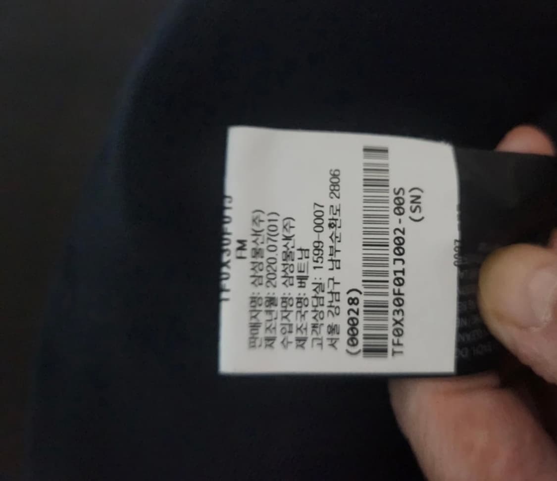 울 100 띠어리 울코트 / theory 코트 / 띠어리 코트 / 울코트 상품이미지5