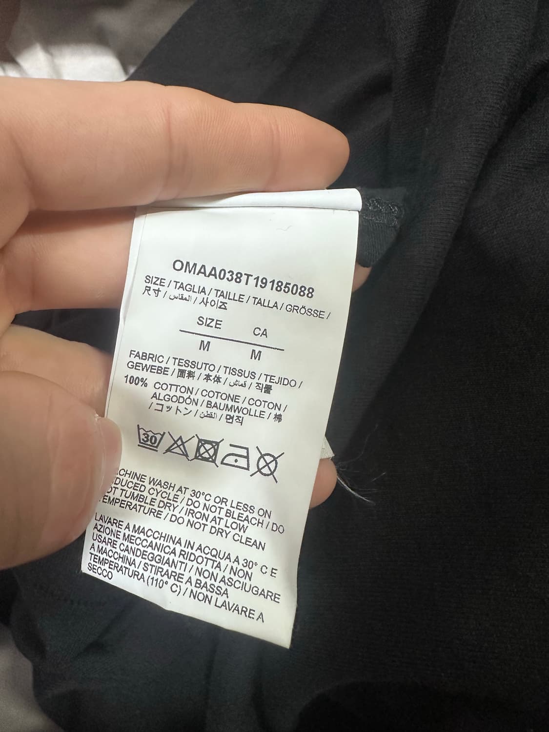 오프화이트x프라그먼트 반팔 티셔츠  상품이미지4