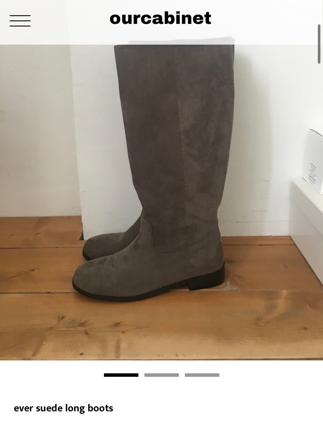 아워캐비넷 스웨이드 롱부츠 235 상품이미지1