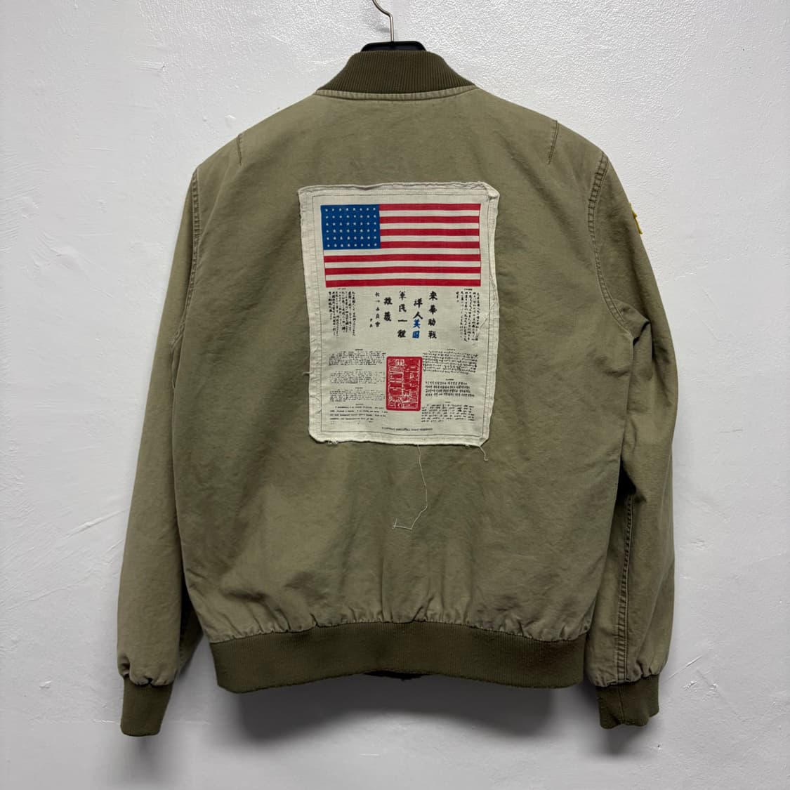 아메코 패치 집업 상품이미지2