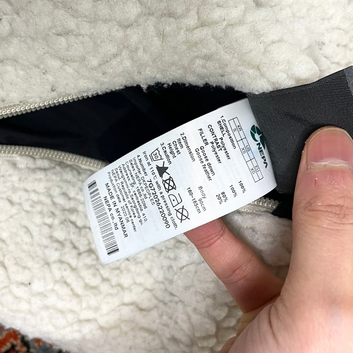 네파 블랙 플리스 리버시블 패딩점퍼 여성S 상품이미지8