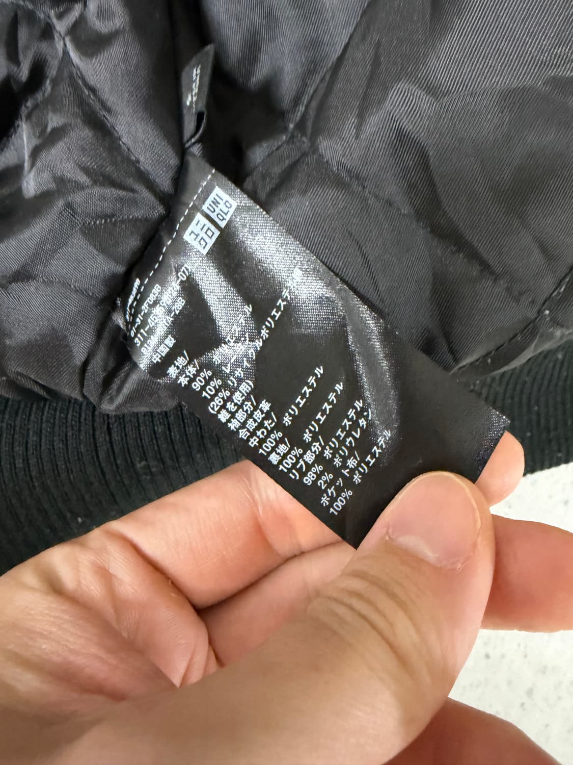 유니클로 페이크레더 바시티 자켓 상품이미지5