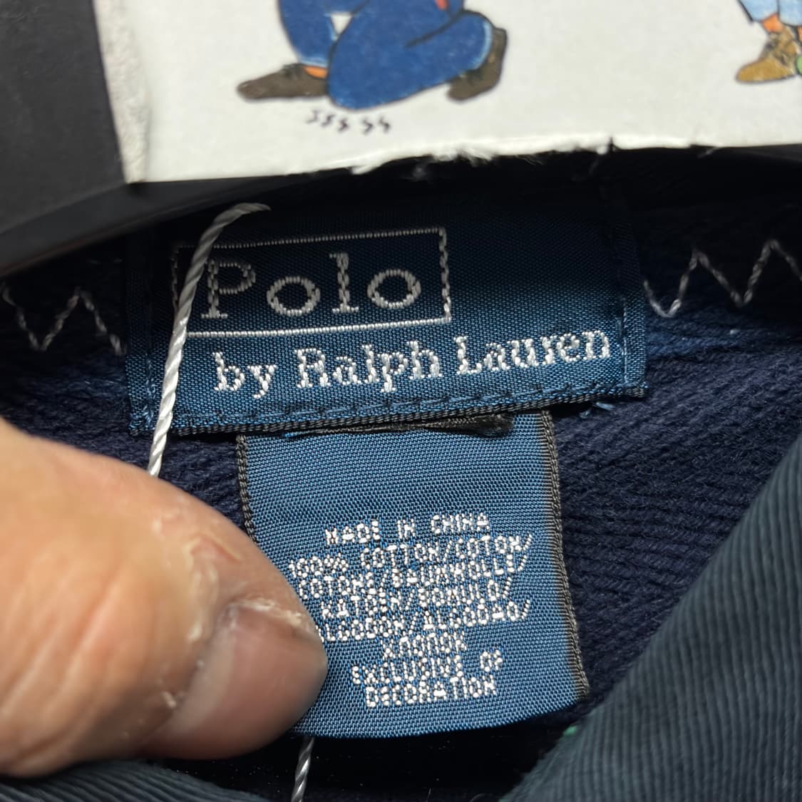 폴로 랄프로렌 럭비 스웻셔츠 22 상품이미지5