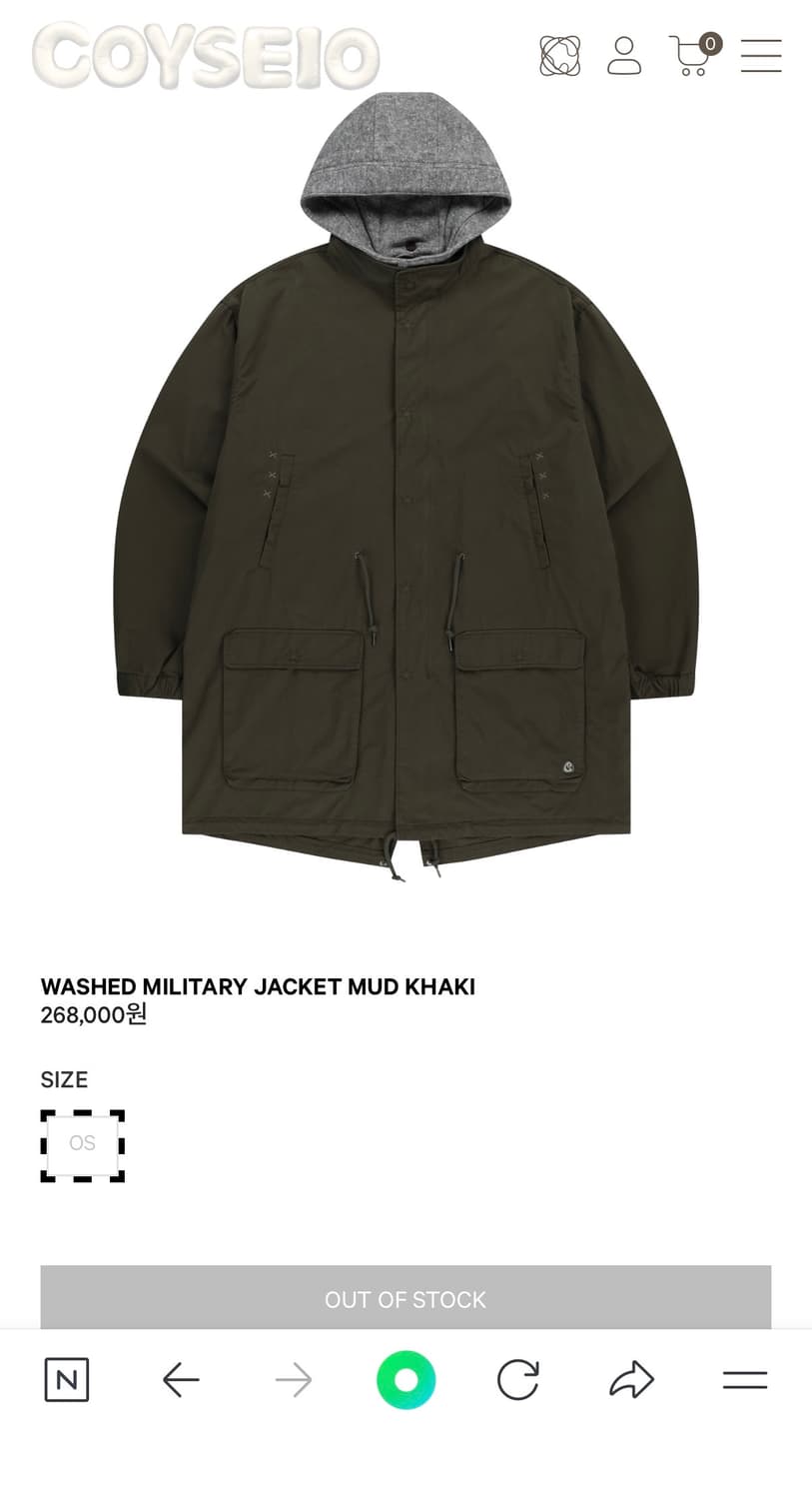 코이세이오 야상 카키 상품이미지1