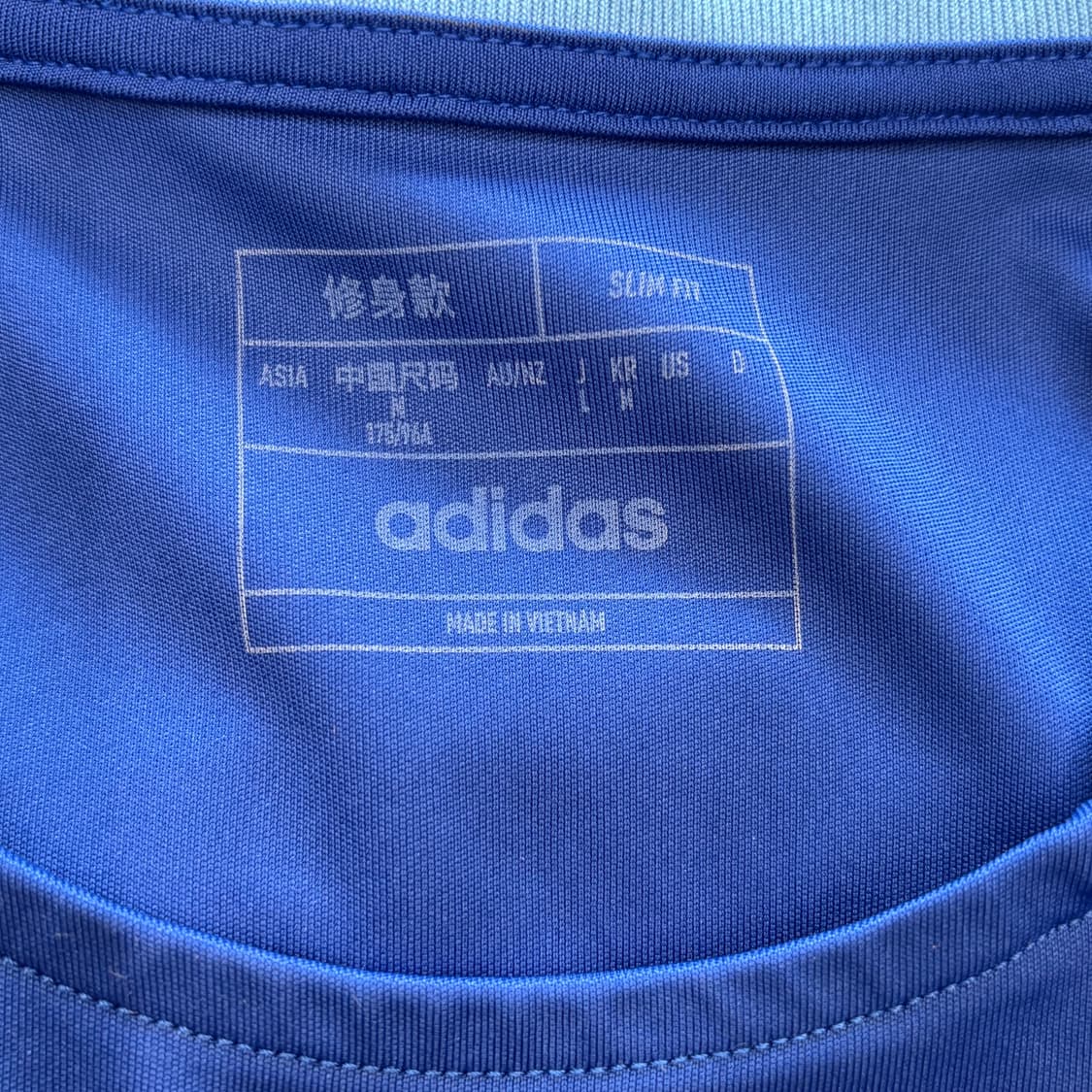 M 아디다스 울산 HD FC 트레이닝 반팔  상품이미지4