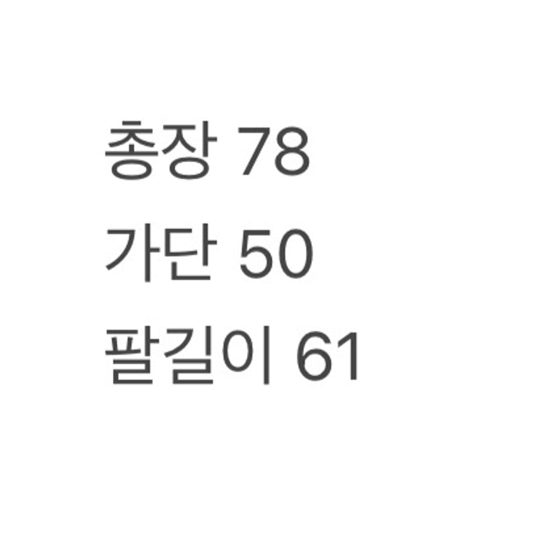 (XL/정품) 폴로 빅포니 카라티 a1 상품이미지6