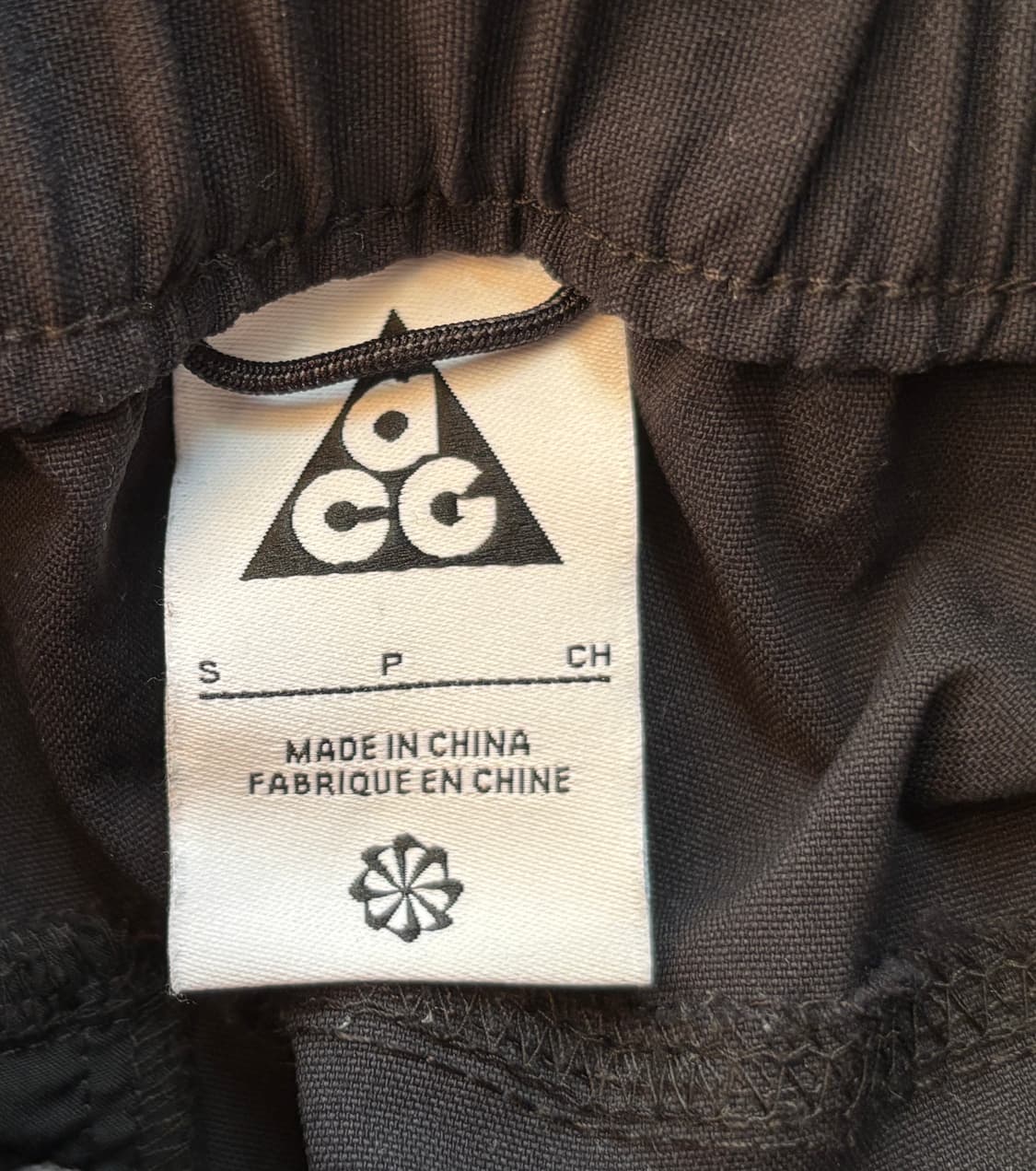 나이키 acg 카고 팬츠 여성 S 상품이미지9