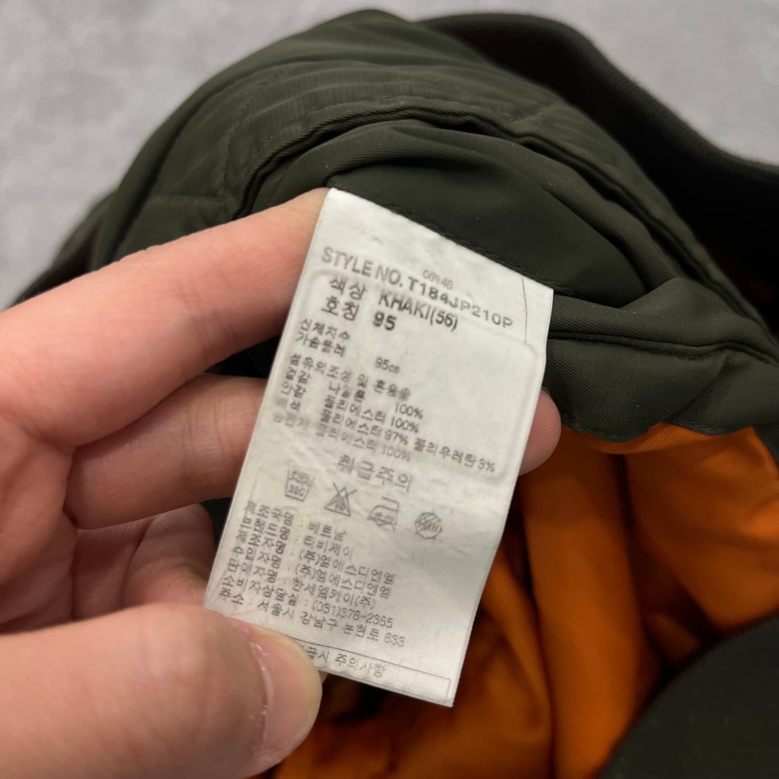 95 TBJ 봄버 MA-1 플라이트 항공 점퍼 상품이미지6